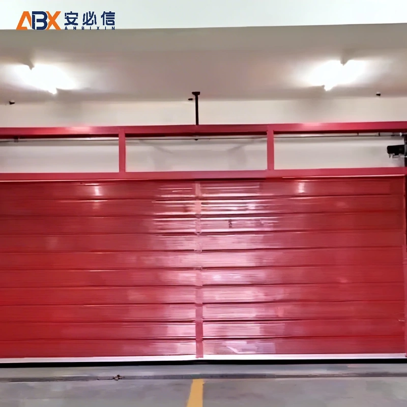 西安市感应高速门